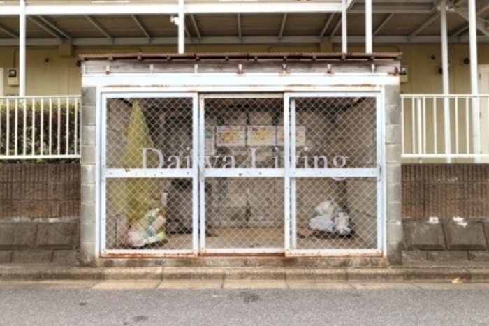 15/24 その他画像