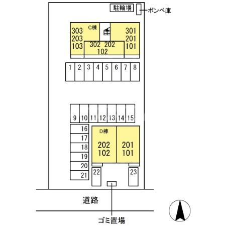 17/28 その他画像