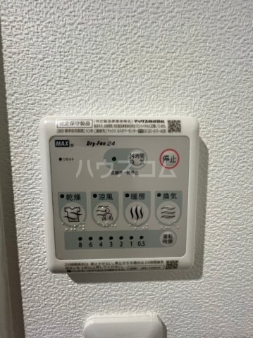 13/27 設備