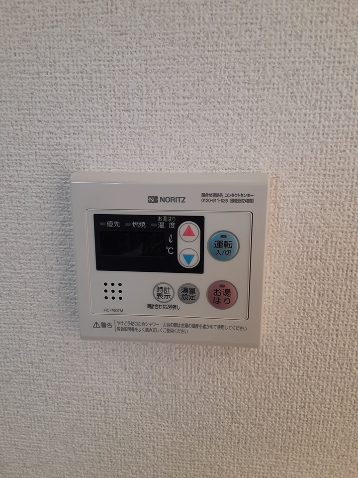 17/27 その他画像