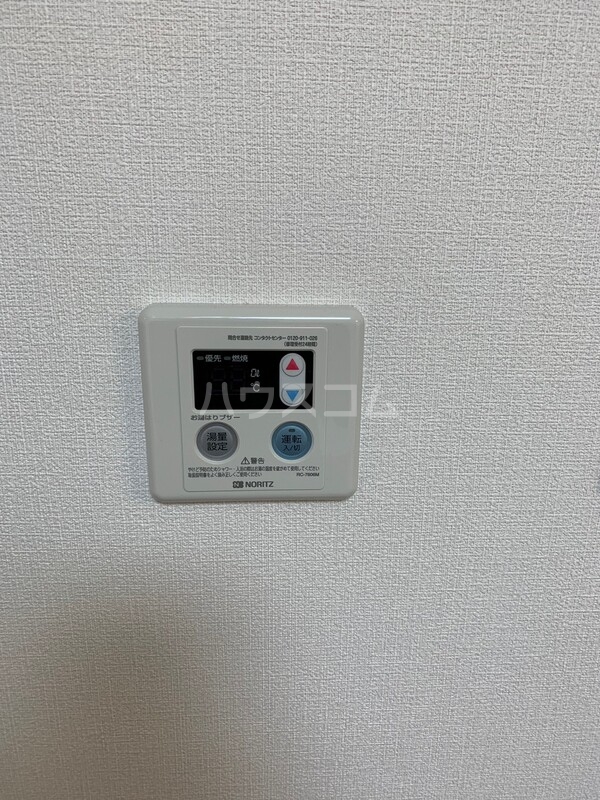 13/24 設備