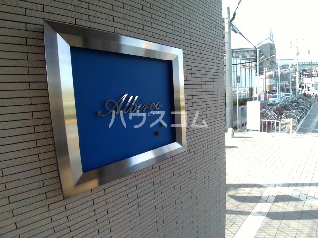 18/27 その他画像