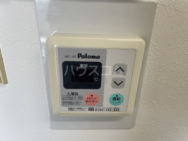 21/30 設備