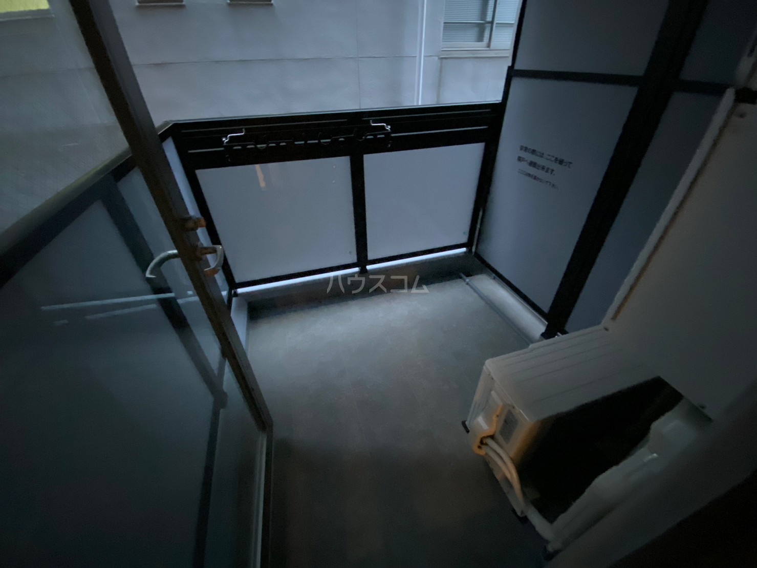 14/24 バルコニー