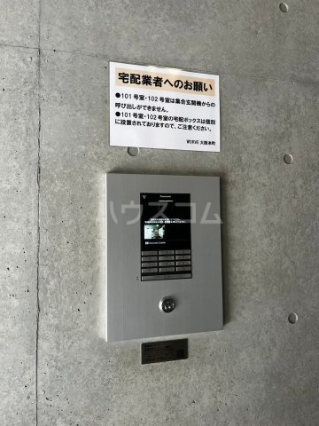 18/27 その他画像