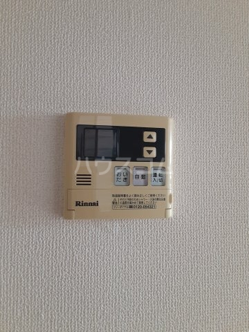 15/29 設備