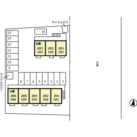 16/19 その他画像