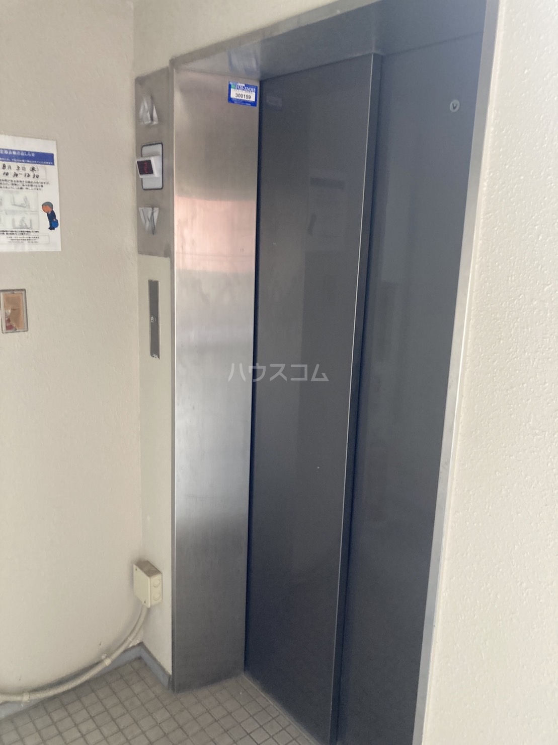 23/24 その他画像