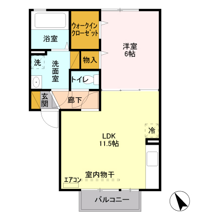 アークの間取り