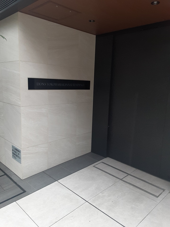 22/24 エントランス