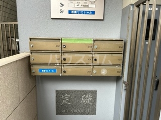 15/30 その他画像