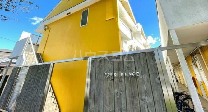 12/19 エントランス