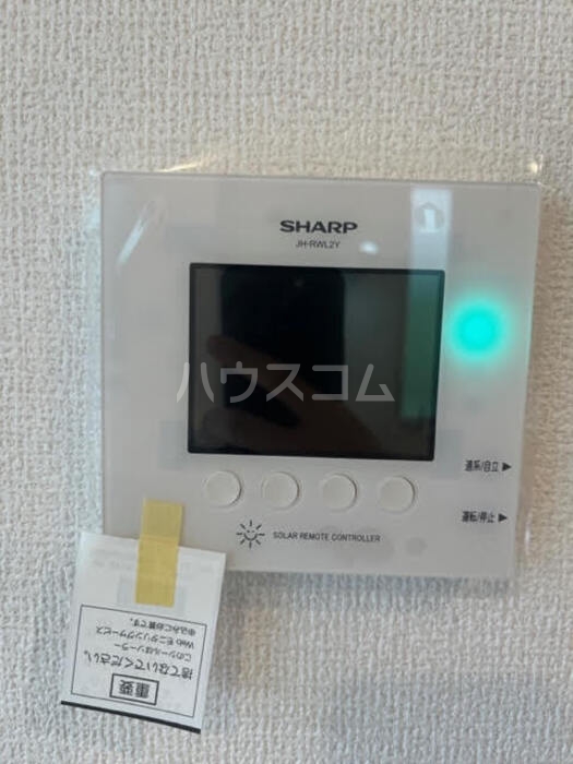 15/26 その他画像