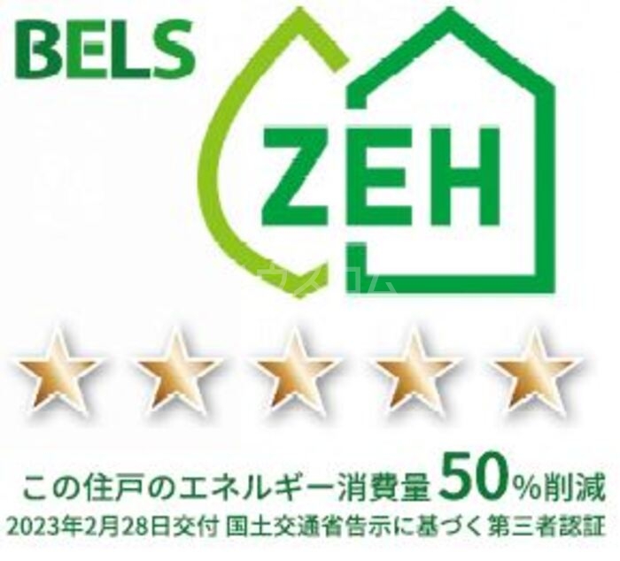 18/26 その他画像