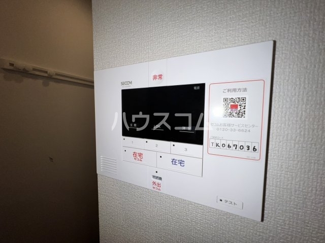 26/30 その他画像