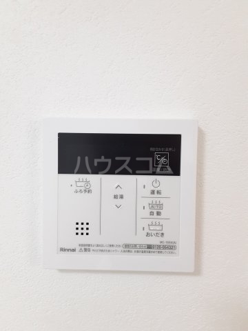 14/30 設備