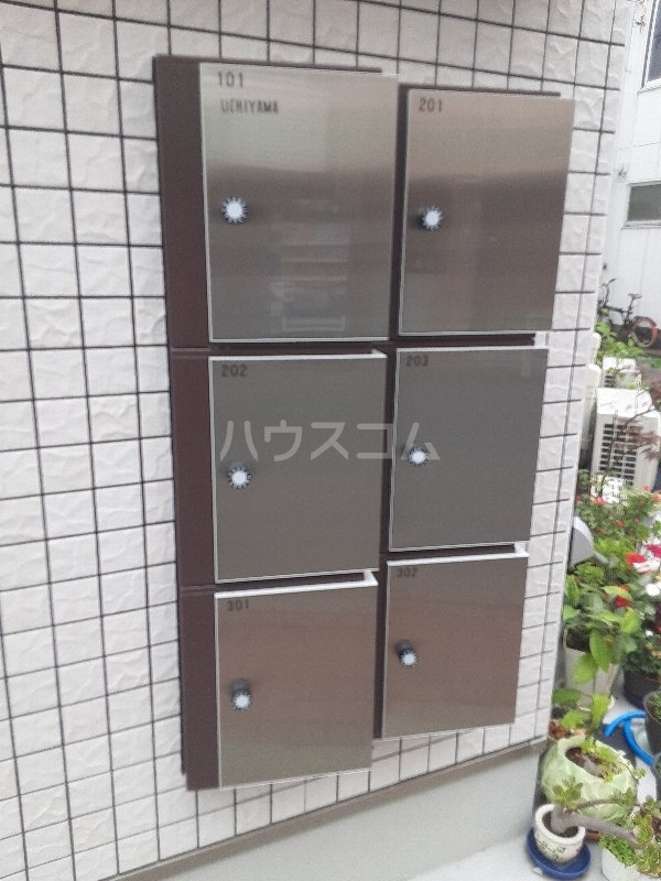 20/30 その他画像