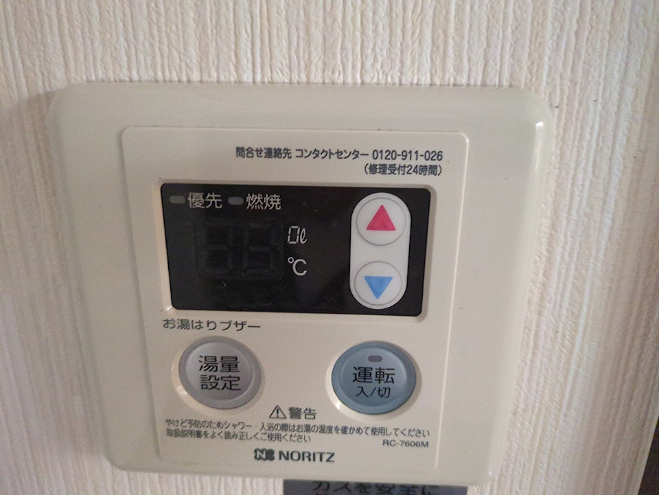 21/30 設備
