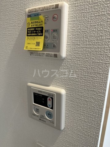 12/27 設備