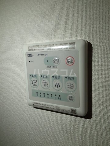 14/26 設備