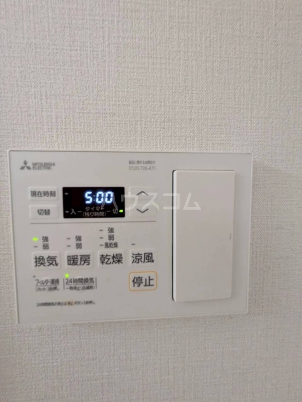 17/28 その他画像