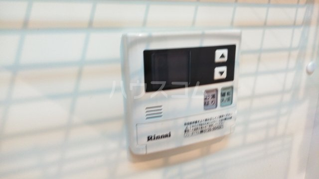 20/30 設備