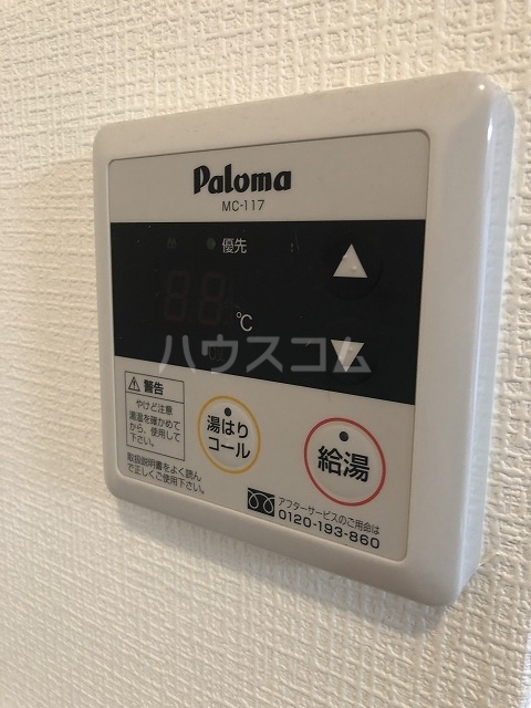14/30 設備