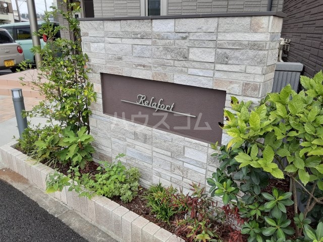 3/13 エントランス