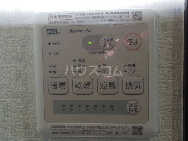 16/30 その他画像