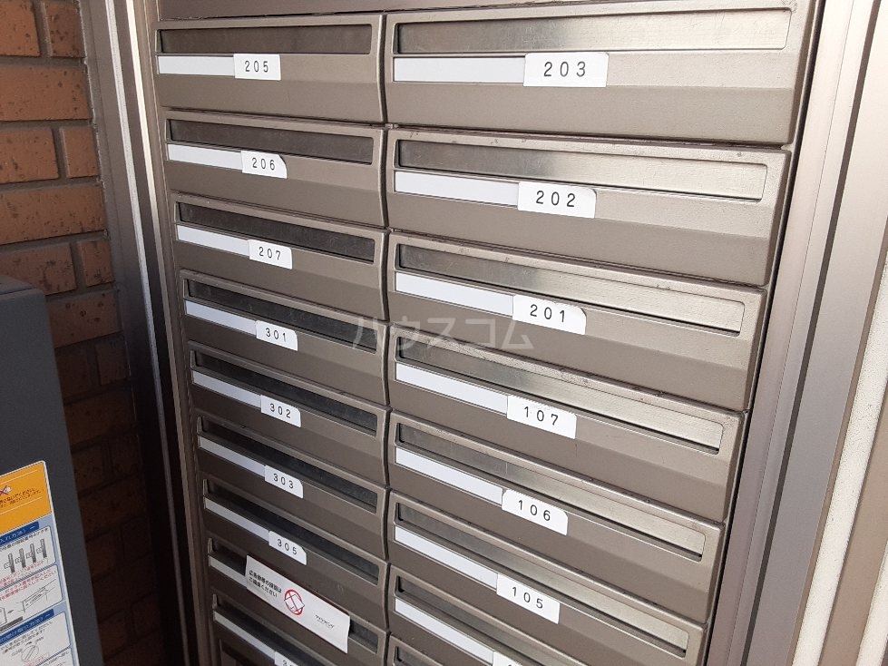 23/30 その他画像