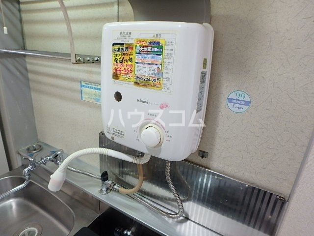 27/30 その他画像