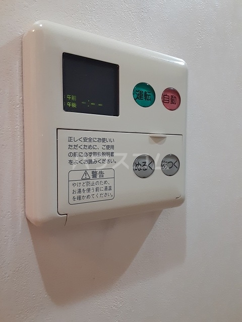 21/30 設備
