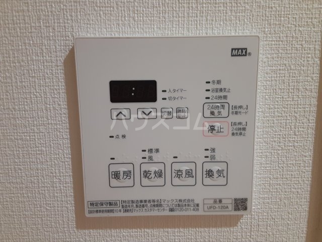 18/30 設備