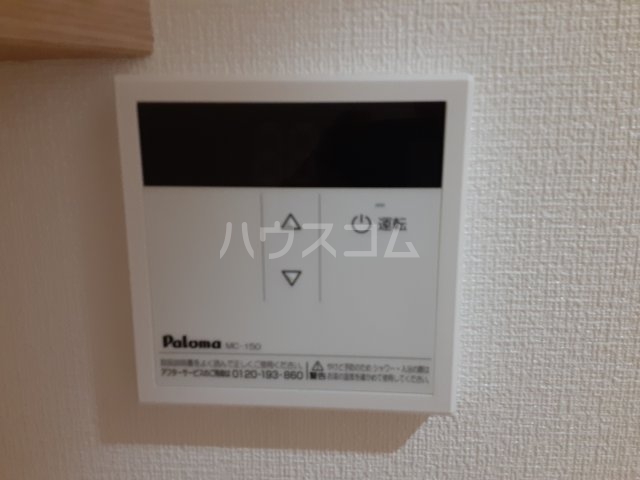 21/30 設備