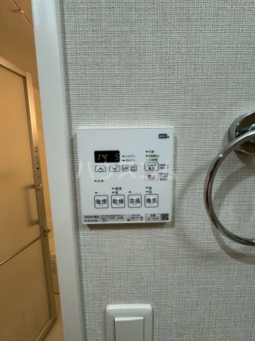 14/29 設備