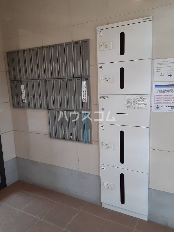 18/26 その他画像