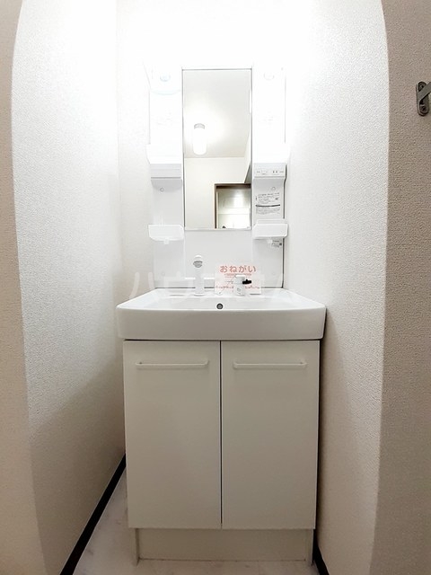 10/20 洗面