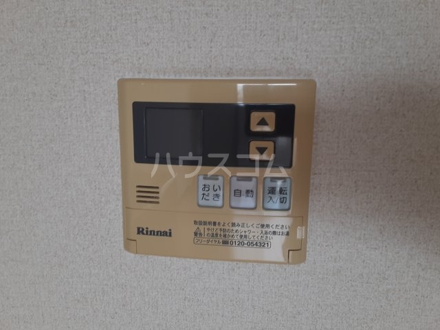 17/28 その他画像
