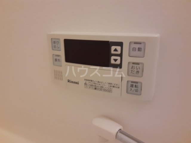 12/28 設備