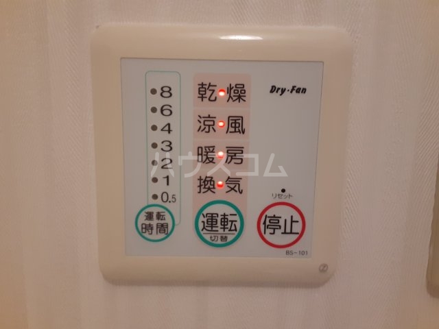 13/28 設備