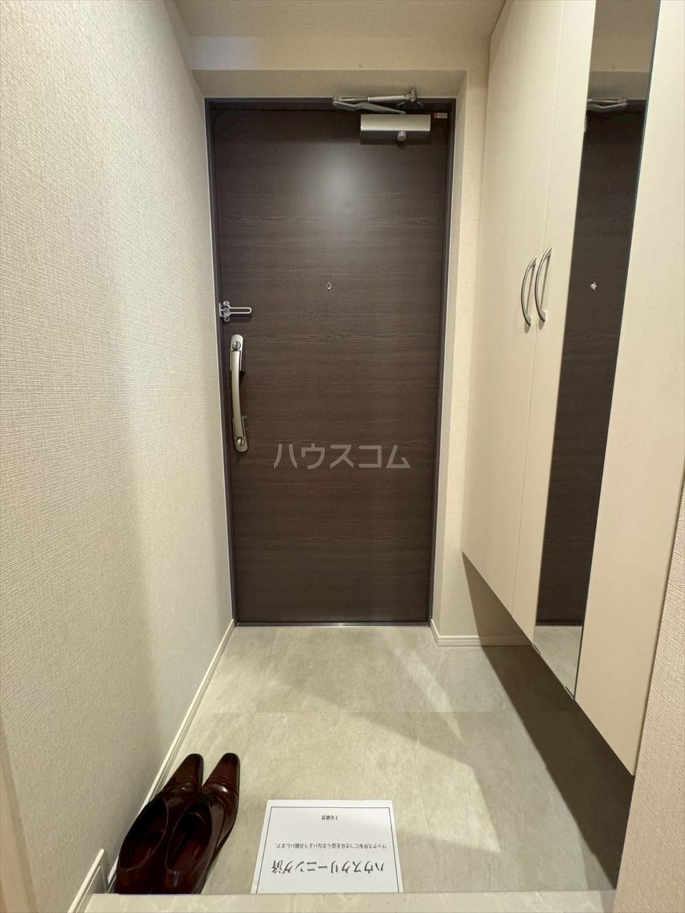 7/29 玄関