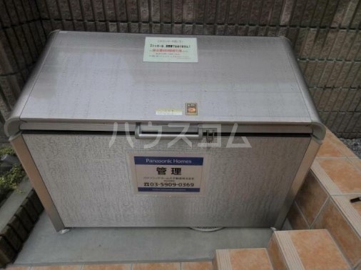 12/19 その他画像