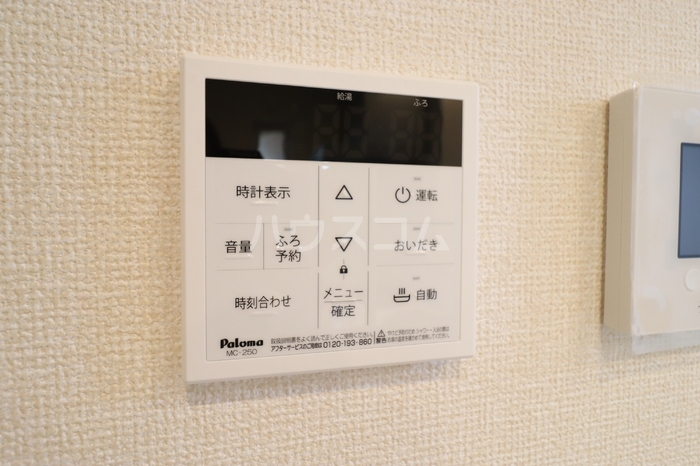 その他画像