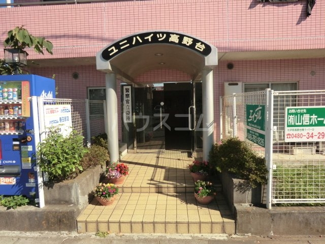 18/28 エントランス