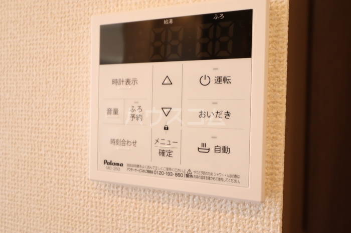 20/28 その他画像