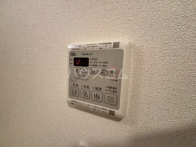 16/30 設備