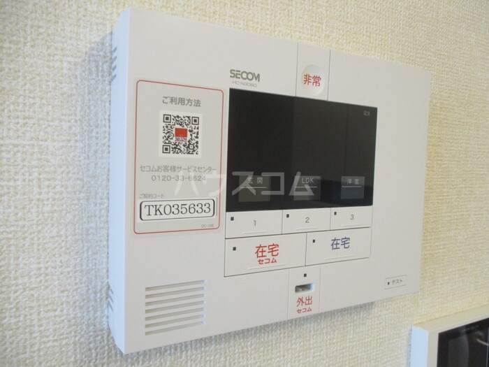 14/17 その他画像