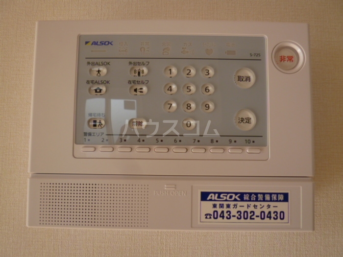 11/22 その他画像