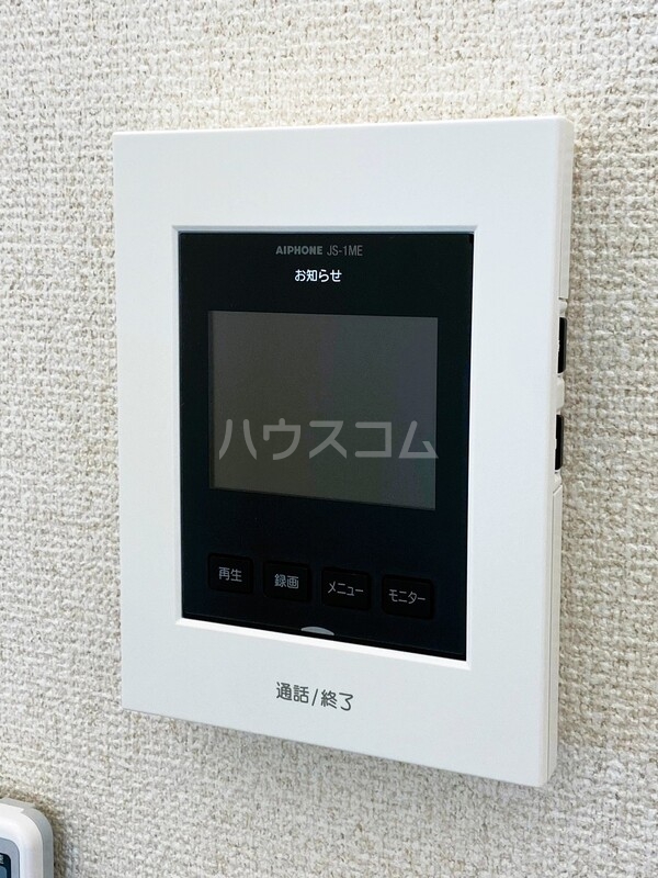 18/21 その他画像