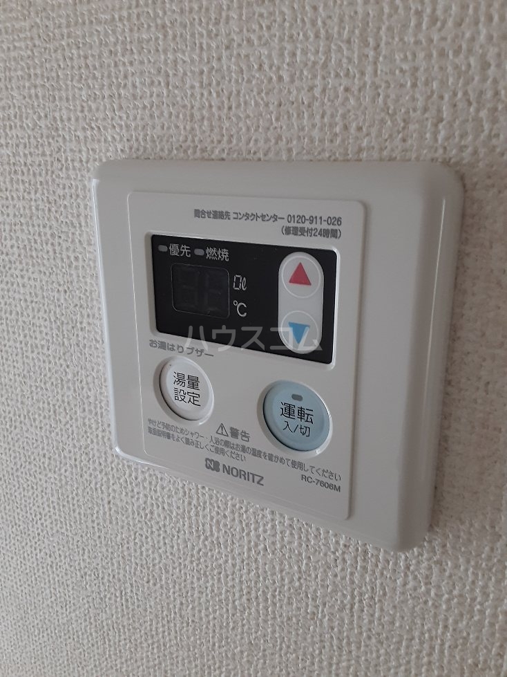 16/28 設備